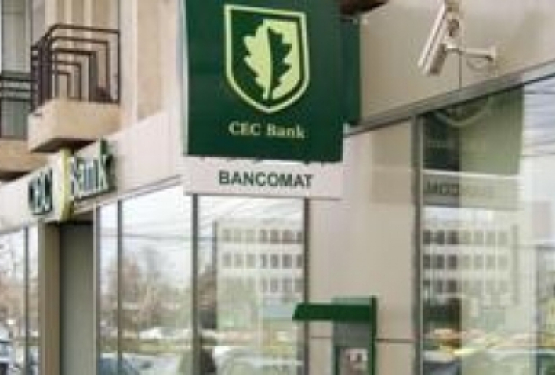CEC Bank lanseaza un credit de finantare pentru MBA